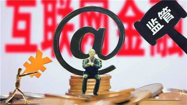 2026年征信花了别慌！360征信补救3招 手把手教你借钱门路