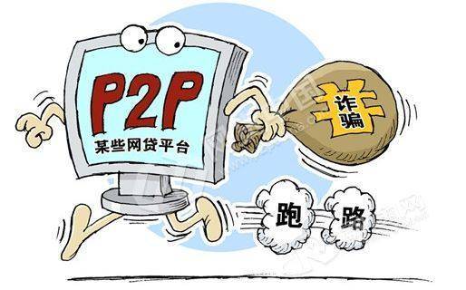 2026年这些正规网贷口子不看征信也能申请