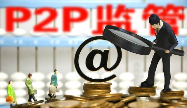 汉口银行贷款不上征信？真实情况解析+避坑指南