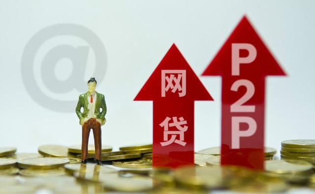 2026年18岁新手贷款避坑指南 这些正规渠道更靠谱