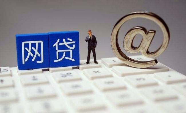 租代购逾期怎么办？3招教你化解贷款危机