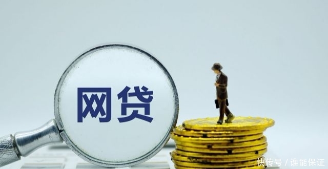 2026年综合评分不足也能借钱？这些网贷或许能帮你！