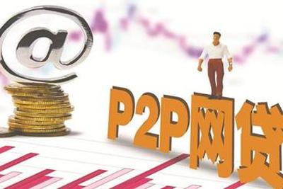 征信不良当天借2万?试试这5个应急方案! 征信不良当天借2万?试试这5个应急方案!