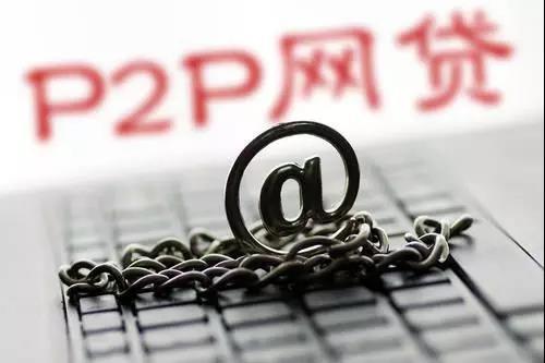 征信黑了还能送外卖吗？3招教你快速赚钱