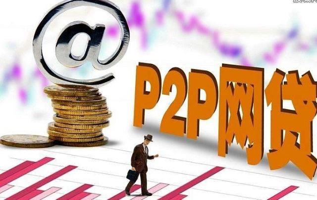 利息最低的借款软件有哪些?这5款亲测靠谱,省心又省钱! 利息最低的借款软件有哪些?这5款亲测靠谱,省心又省钱!