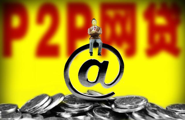 2026年负债高也能下款？不看征信的隐藏口子曝光