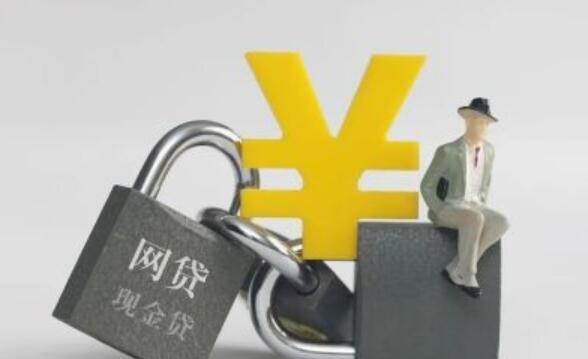 2026年21天下款无视黑白户的靠谱口子推荐