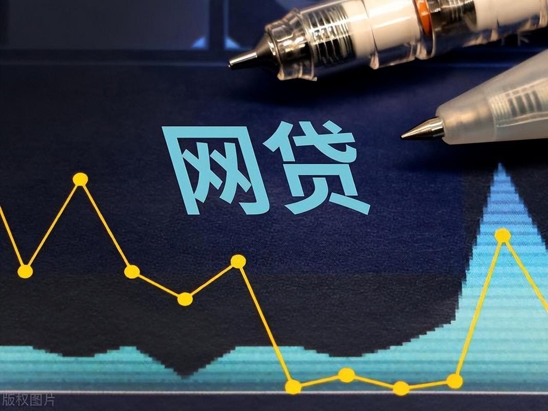 真实下款案例分享！这些借款口子靠谱吗？避坑指南+申请技巧