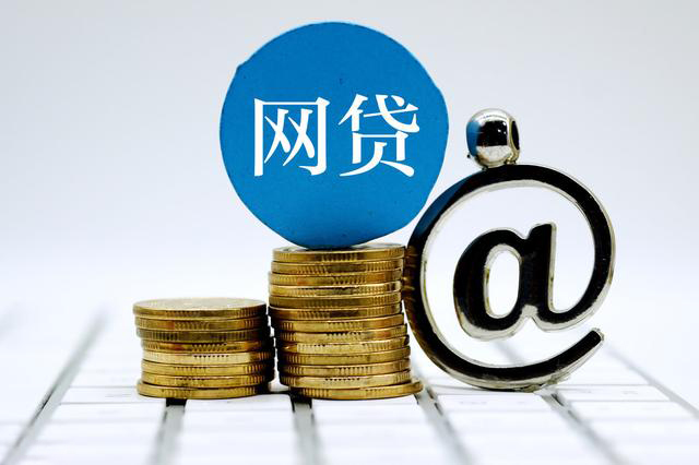 053282开头催收电话是青岛的？3招教你应对！