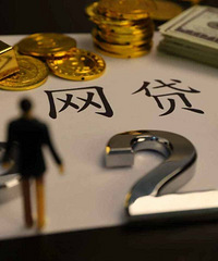 微信可以借款吗？借几百元应急攻略全解析