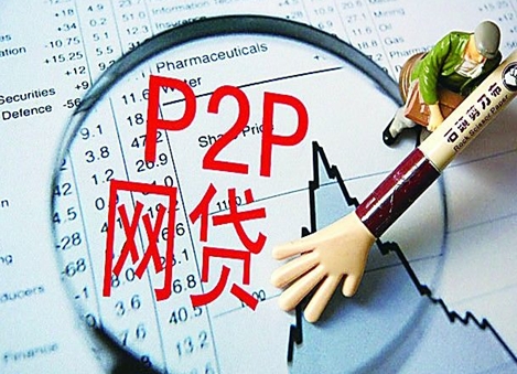 征信花了但还款良好怎么办?5个实用方法帮你解决贷款难题 征信花了但还款良好怎么办?5个实用方法帮你解决贷款难题