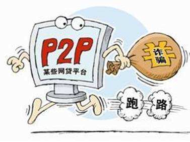 哪个贷款口子容易通过？这5个审核门槛低、下款快！