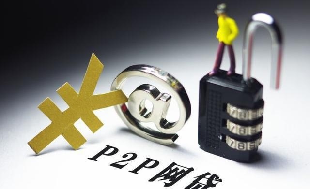 2026年征信不良当天借2万？试试这5个应急方案！