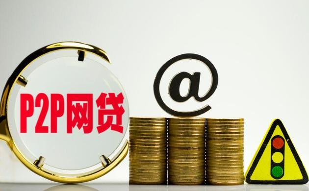 2026年江西银行手机秒贷利息高吗？急用钱必看真实测评！