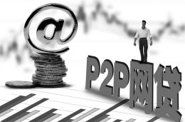 714借款平台还不上咋办？过来人教你避坑自救方法