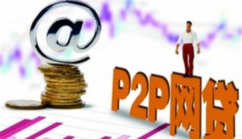 征信不好也能申请抵押贷款？这些途径或许能帮到你！