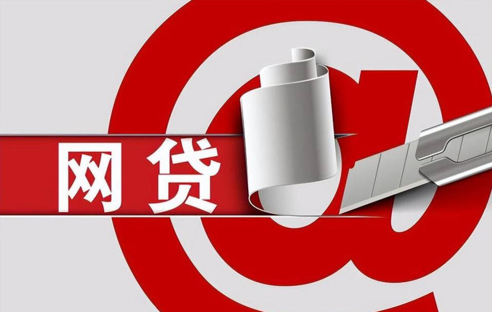 钱站旗下有哪些靠谱口子？这5个产品申请快、通过率高！