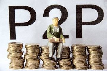 网贷口子大盘点！这些平台靠谱吗？避坑指南必看