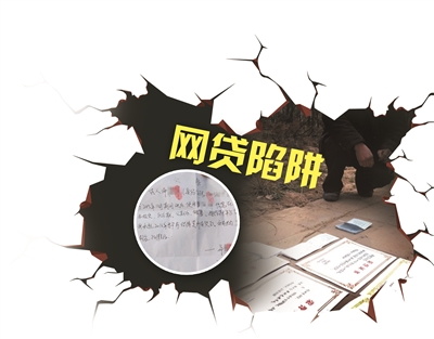 急用钱哪里借几百?这3个靠谱渠道下款快门槛低! 急用钱哪里借几百?这3个靠谱渠道下款快门槛低!