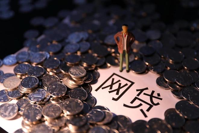 急用钱哪里借几百?这3个靠谱渠道下款快门槛低! 急用钱哪里借几百?这3个靠谱渠道下款快门槛低!