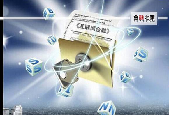 微信私人借钱微信号靠谱吗？这些风险你可能不知道