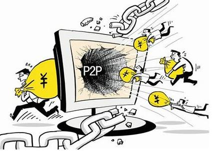 民生助粒贷靠谱吗？手把手教你识别正规借款平台