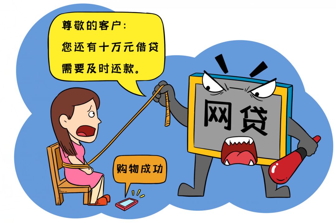 新用户必下款？别急！这口子靠谱吗？深度扒一扒真相