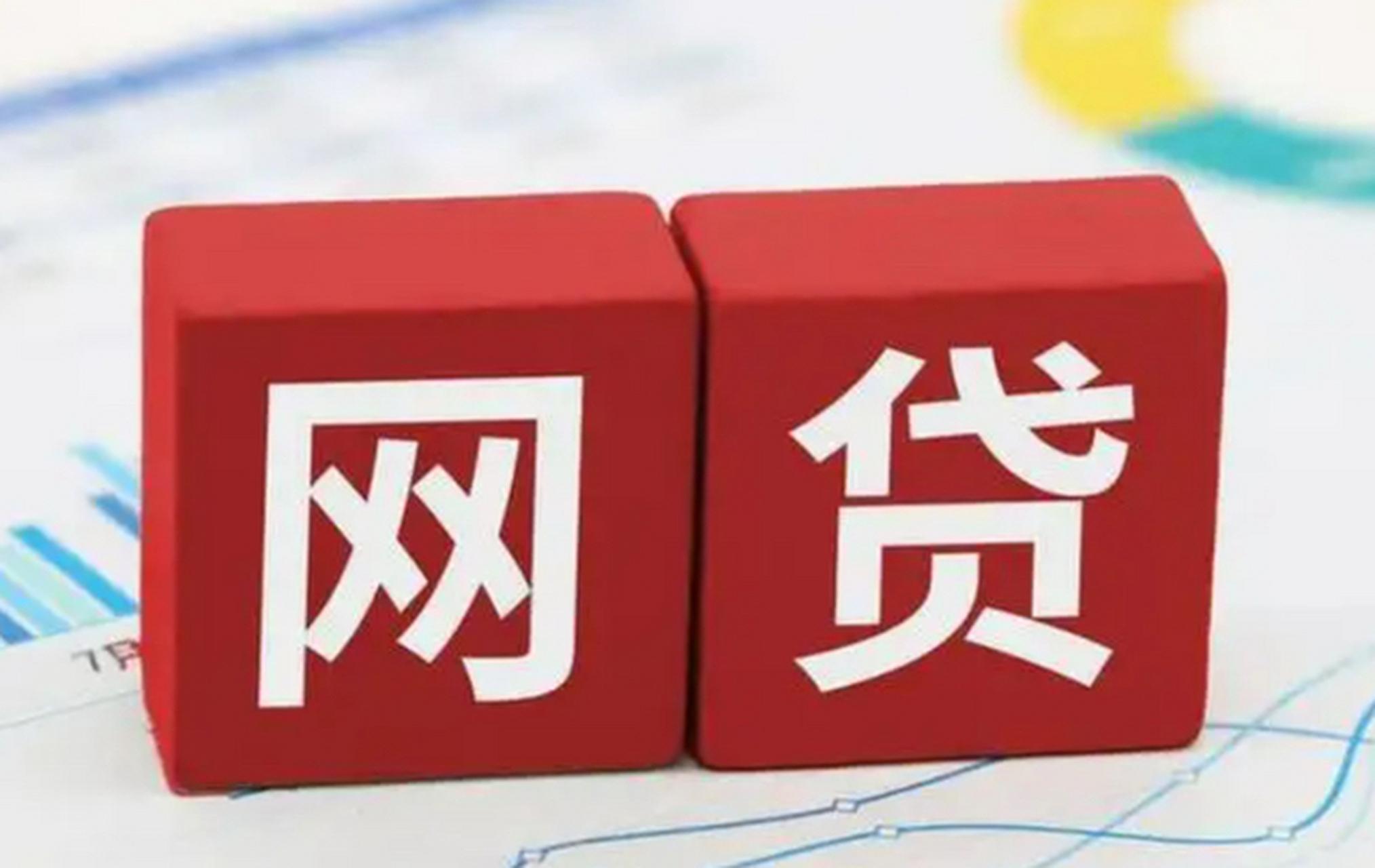 2026年急用钱怎么办？盘点不查信用的贷款平台，快速到账还能这样选！