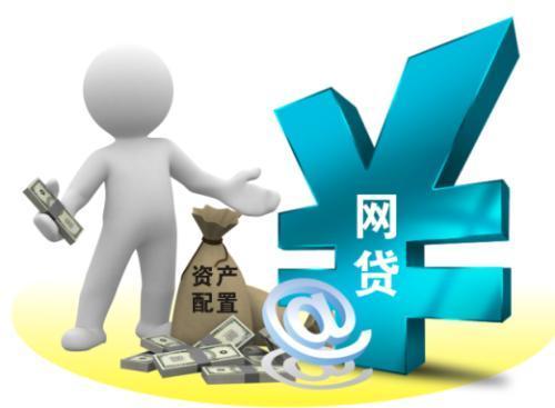 黑户贷款必看！最新口子避坑指南（附贴吧实测经验）