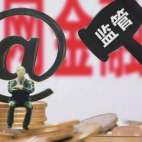 2026年17岁能借钱？这几个正规软件家长必看