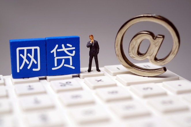 网贷太多还不上？5招化解债务危机