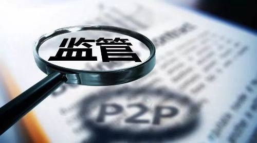 2026年征信花了能申请宜信贷款吗？3个关键点帮你快速通过审批