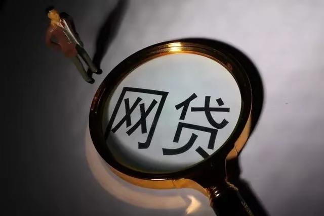 19岁急用钱哪里能借钱？这些渠道要警惕！