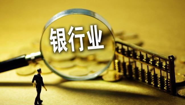 信用卡逾期不还为啥没事？别被短期表象忽悠了