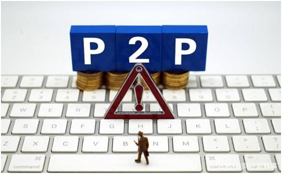 急用钱？新出大额网贷口子低息放款快！这些条件你符合吗？