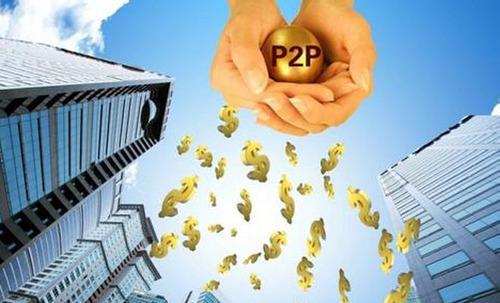 不看征信的贷款渠道有哪些? 不看征信的贷款渠道有哪些?