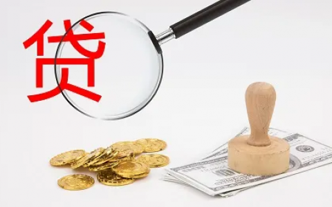 极风分期贷放款稳了吗?实测3大关键点揭秘 极风分期贷放款稳了吗?实测3大关键点揭秘