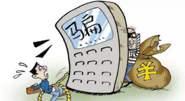 秒贷宁夏哪个口子最靠谱?速看这3大平台申请条件+避坑技巧! 秒贷宁夏哪个口子最靠谱?速看这3大平台申请条件+避坑技巧!