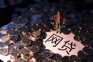 2026年急用钱哪里能借到靠谱贷款？试试这些不上征信的渠道