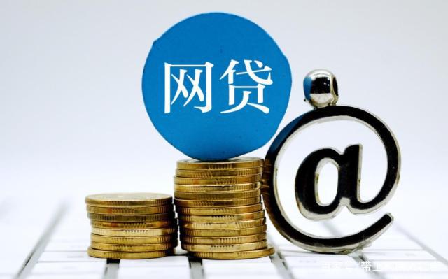 建行快贷逾期1万4怎么办?这5招帮你化解危机 建行快贷逾期1万4怎么办?这5招帮你化解危机