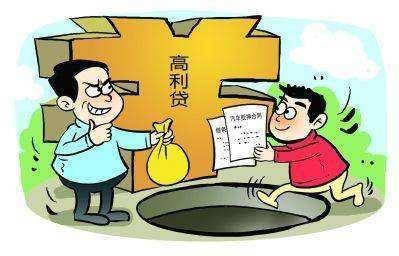 微信贷款新渠道？这些靠谱口子你知道吗