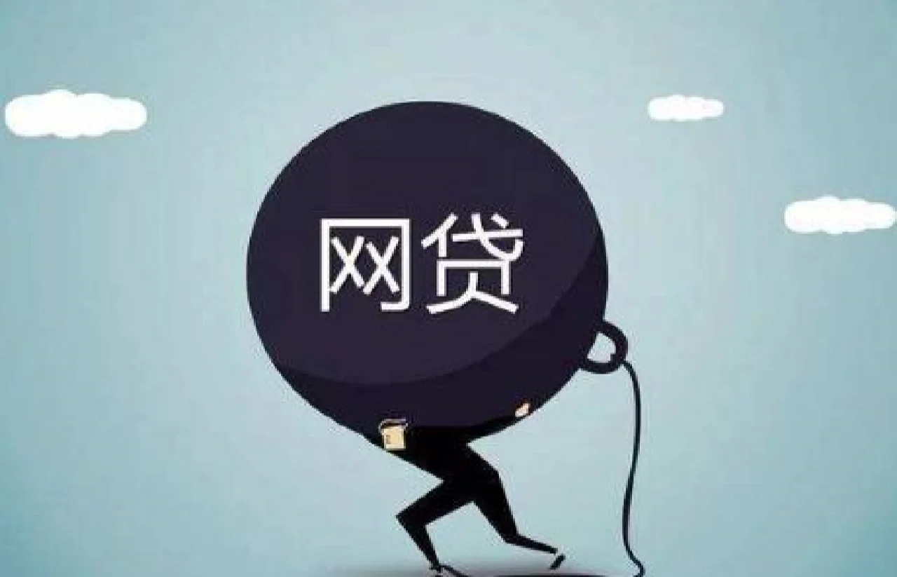 2026年今日大放水的贷款口子有哪些？实测3个秒批渠道！