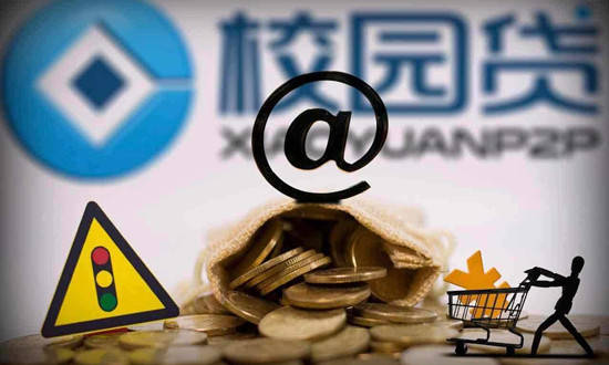 2026年普通人同时申请几个网贷算正常？这3个关键点必须懂！