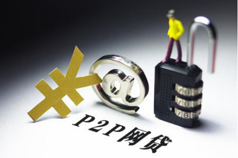 信用卡网贷不看征信靠谱吗？这3个隐藏风险必须了解！