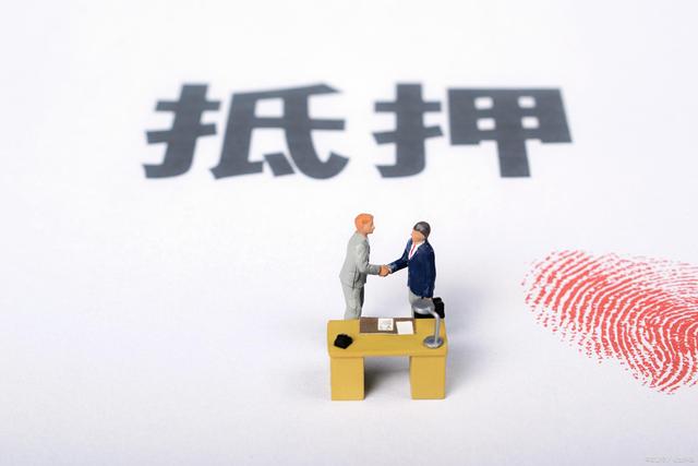 征信黑了还能用现金吗？这些门道你得知道！