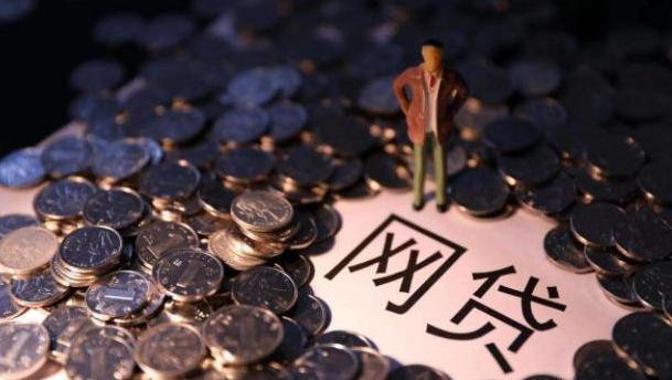 贷款正在逾期别慌！3招教你化解危机还能保住信用