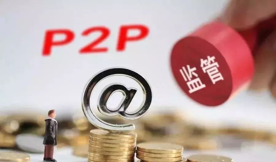 2026年征信花了e点贷能过吗？实测避坑技巧大公开