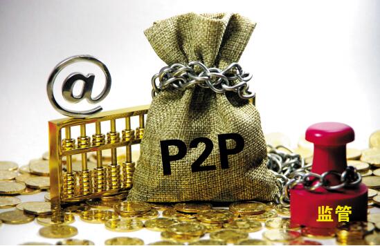 揭秘高炮口子贷款申请条件！一文看懂，真的靠谱吗？