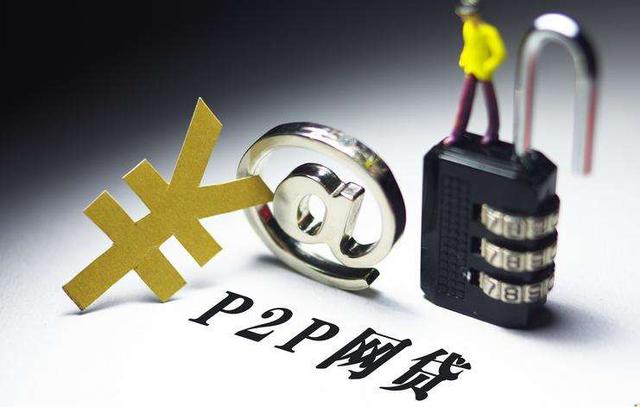 黑户烂户必看！这几个网贷平台竟然能申请？