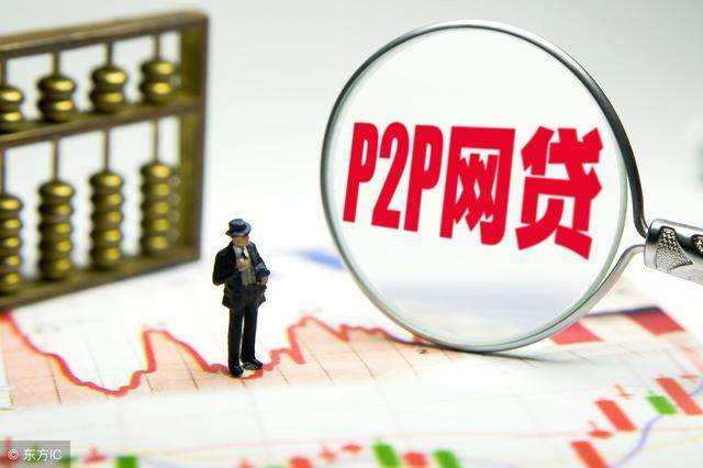 分期易征信黑了咋办？手把手教你修复贷款信用